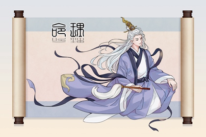 全民农历日历,农历年日历表,农历查询