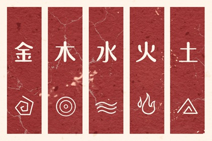 日历年老黄历查询 年老黄历黄道吉日 年黄历吉日查询