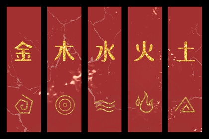 日历表黄道吉日万年历 全年黄道吉日 搬家黄道吉日